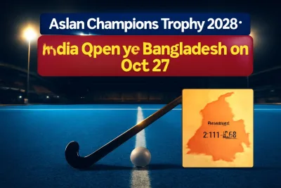 Floodlit hockey turf in Punjab ahead of the Men's Asian Champions Trophy 2026