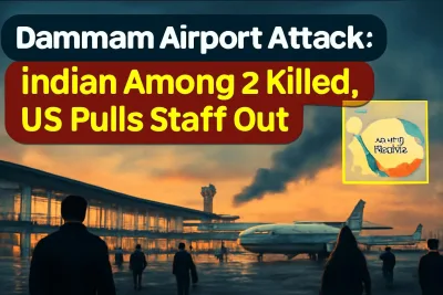 King Fahd International Airport in Dammam, Saudi Arabia