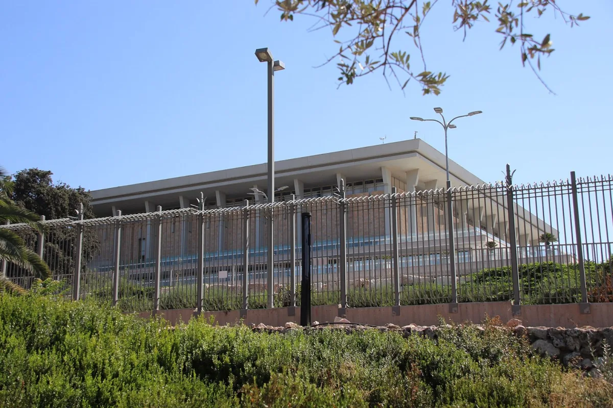 The Knesset building, Israel's parliament, in Jerusalem