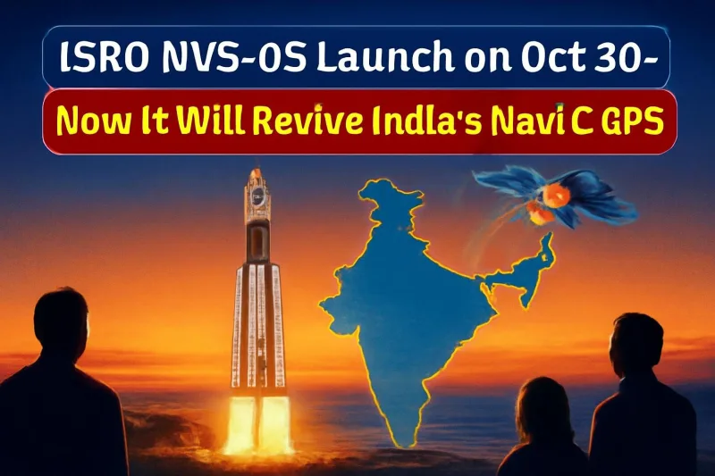 GSLV rocket on the launch pad at Sriharikota ahead of the NVS-03 NavIC satellite launch