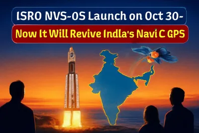GSLV rocket on the launch pad at Sriharikota ahead of the NVS-03 NavIC satellite launch