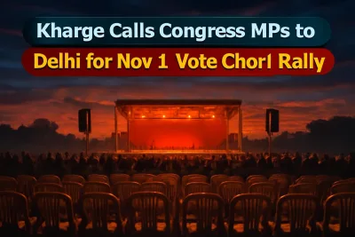 Ramlila Maidan in Delhi prepared for the INDIA bloc rally on November 1