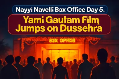 Indian cinema hall decorated for Dussehra with audiences entering