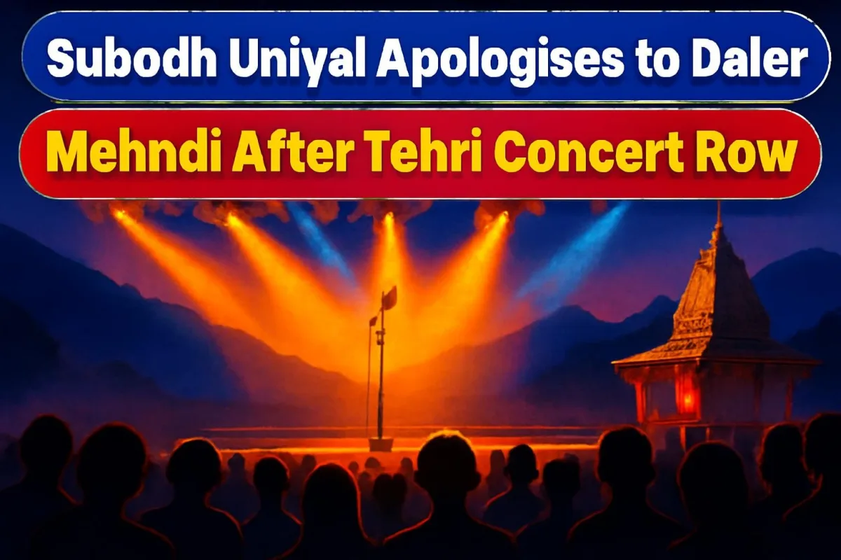 Empty concert stage at a hilltop fair in Tehri Garhwal, Uttarakhand